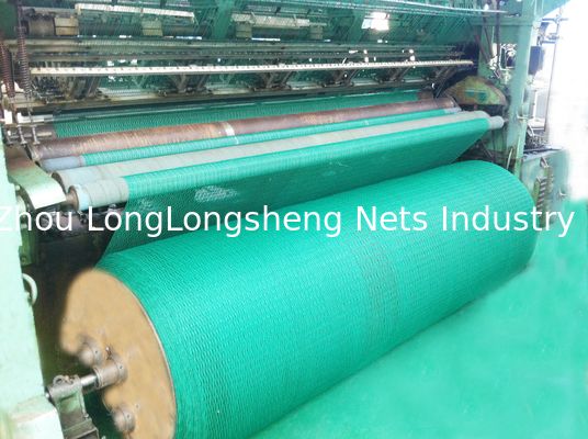 Polyethylene HDPE Fishing Nets , Super Multifilament Knotless Fishing Rope Net